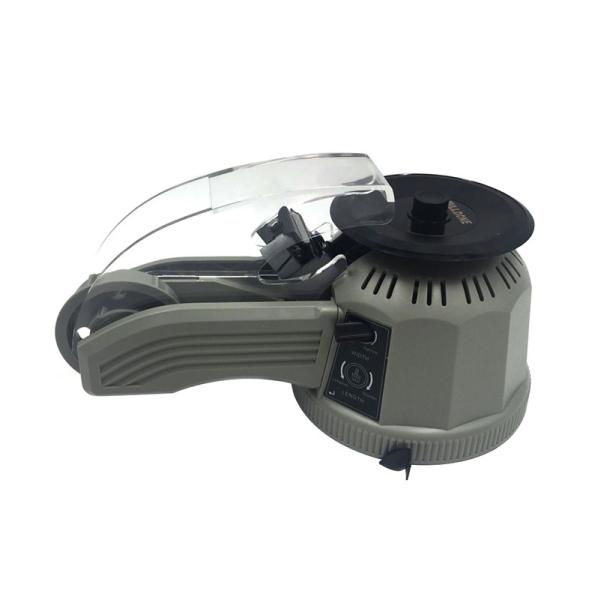 Portable Mini Automatic Tape Dispenser Gray Color 220V High Efficiency