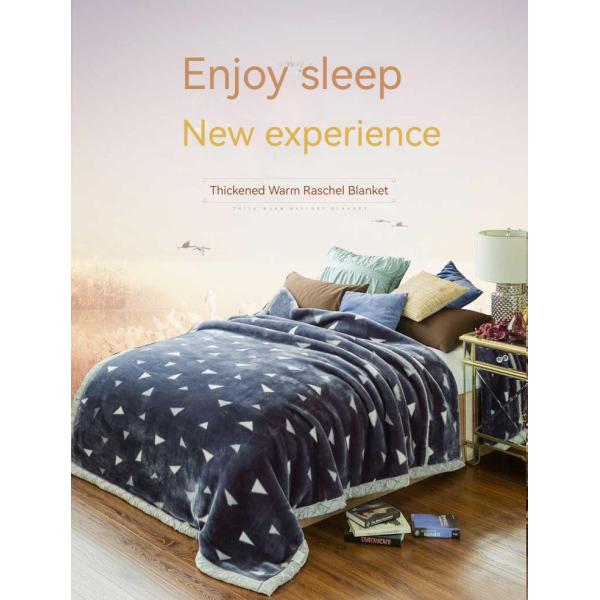 Толстое двойное полотно из бархатной ткани Raschel Velvet для удобной и уютной дремоты