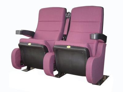 High Quality Cinema Chair, Cinema Seating, Cinema Seats For Sale