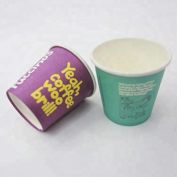 Full Automatic Paper Cup Forming Machine Custom Design CE Approved