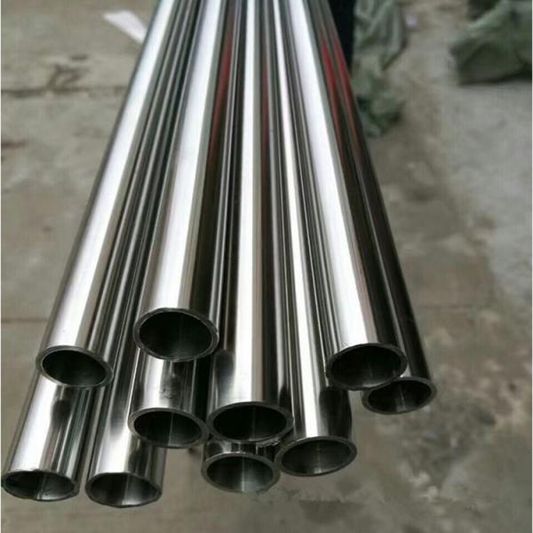 0Cr13AI Bright Cold Rolled 1mm BA Surface 405 Grade Stainless Steel Pipe
