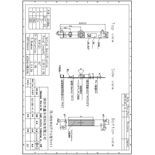 модуль 60x8mm камеры 720P 1080P стерео с датчиком Himax HM2056