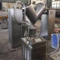 0.75KW au type machine pharmaceutique de 11KW V de mélangeur de poudre de mélangeur