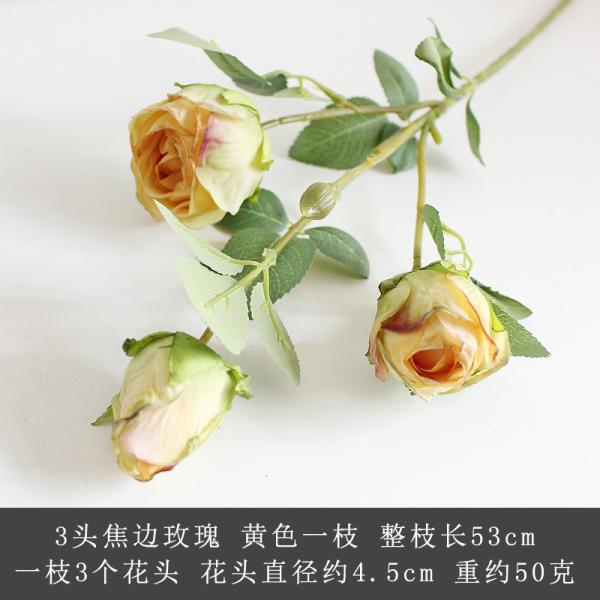 Personalized Artificial Silk Rose Flower Decoration for All Festivals and Celebrations