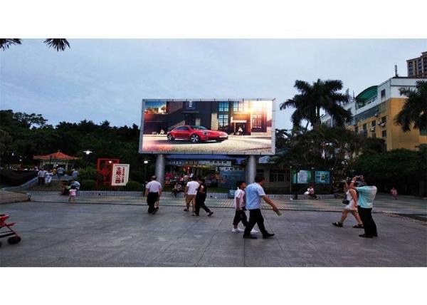 Concert Outdoor Full Color LED Display Screen 17.05mm Module Thickness
