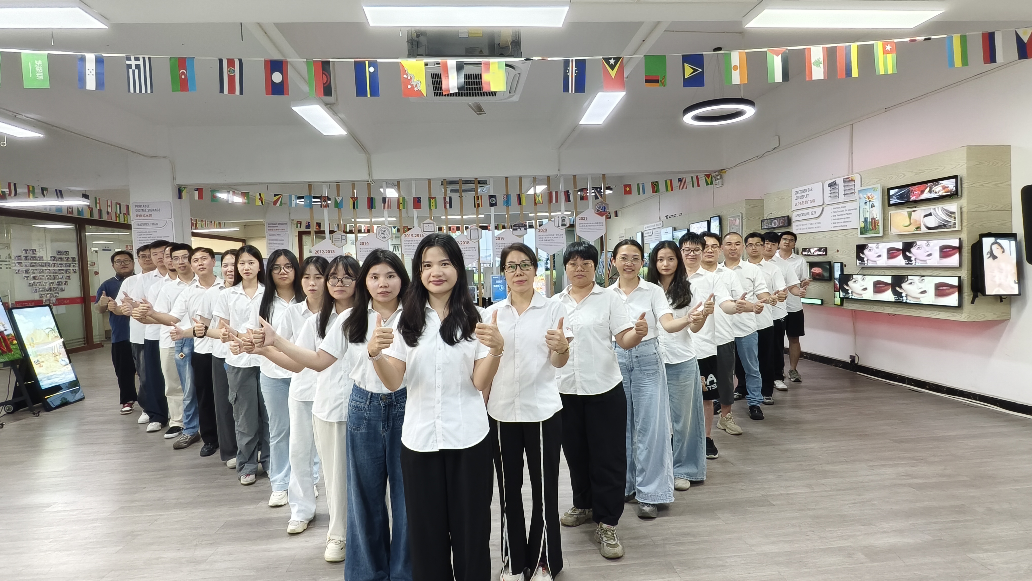 Dongguan VETO technology co. LTD