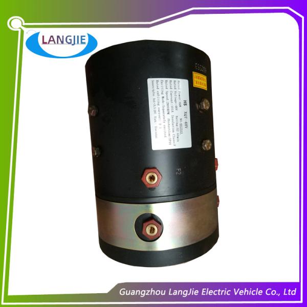 XQT-4HV Автомобиль для клуба Электрические части для тележки для гольфа Автомобиль для клуба Электрический прецедент высокоскоростной мотор