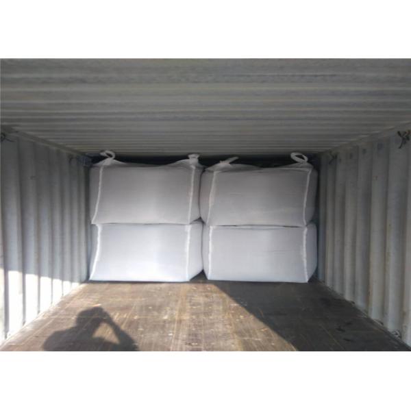 Aquaculture Feed HACCP 75.0% Min Wheat Gluten Powder