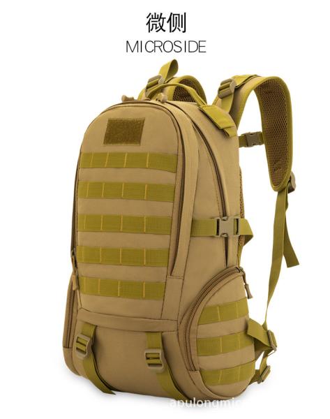 OUTDOOR HIKING LARGE BAG CAMOUFLAGE CAMPING TACTICAL BAG LARGE CAPACITY MULTI-FUNCTIONAL SPORTS TRAVEL BACKPACK