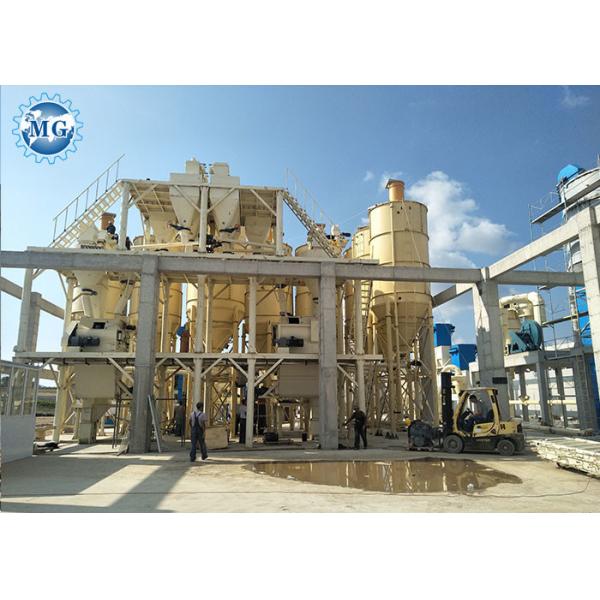 Calcium Carbonate Flyash 30T/H Tile Adhesive Machine