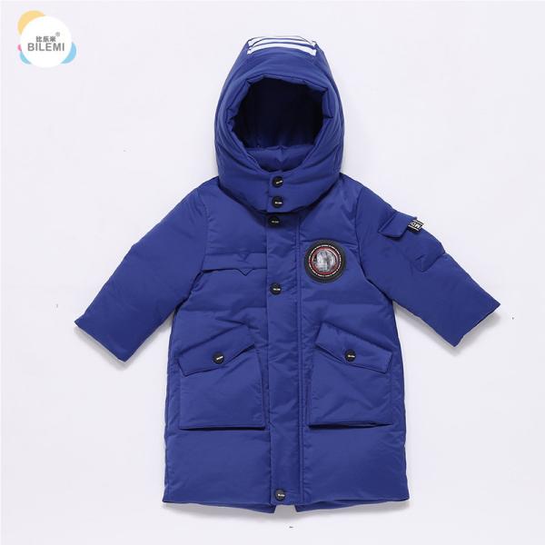 Down Bomber Hfx Halifax Plus Size Packable Down Lightweight Waterproof Yellow Winter Boys Jacket Sale