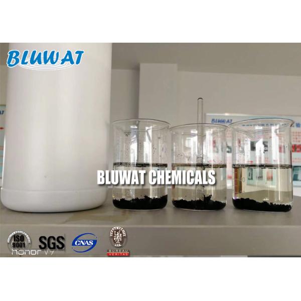 50 ~ 99% Textile Water Decoloring Agent / Water Purifying Chemicals