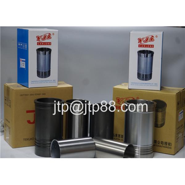 Отремонтируйте набор рабочей втулки цилиндра наборов К13К вкладыша поршеня на ХИНО 11467-2380 13216-2140