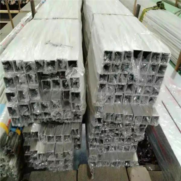 Sus Aisi Ss 201 304 310 316 316l 904l 2205 2b Polished High Pressure Seamless Welded Stainless Steel Pipe Tu