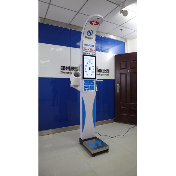 Window 10 System support A4 health report printer stand or sit to measure blood pressure height and weight scale