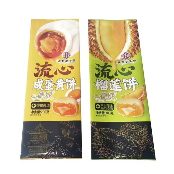 Gravure Printing Side Gusset Pouch 1kg Coffee Tea Packaging Bag Heat Seal Custom Logo