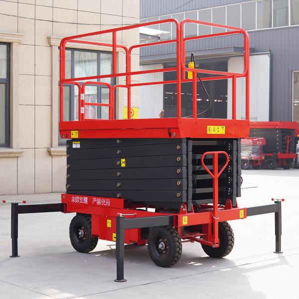 2m To 4m Mini Mobile Scissor Lift 300kg Portable Hydraulic Platform Lift