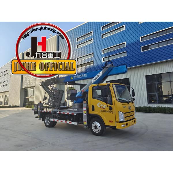 JIUHE Воздушный подъемник 25м Воздушная рабочая платформа Воздушный грузовик Высокая рабочая машина