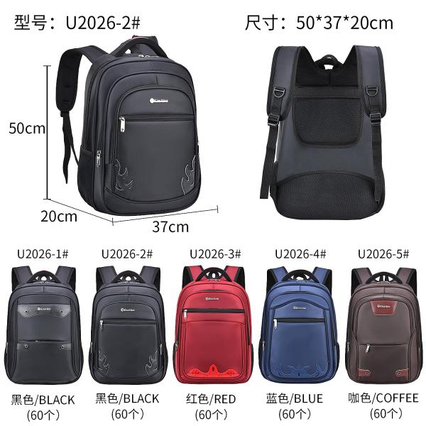 Leisure Business Rucksack Travel Bag Teenage Casual School 20 Inch Laptop Backpack