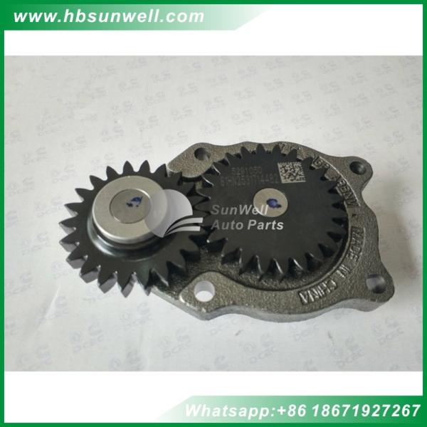 Cummins ISBe ISDe QSB diesel engine parts oil pump 5291050 4897481 fuel pump for PC200-8 Excavator