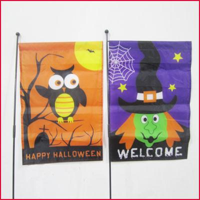 Halloween Garden Flag owl and witch