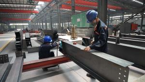 Lanjing Steel Structure Co., Ltd.
