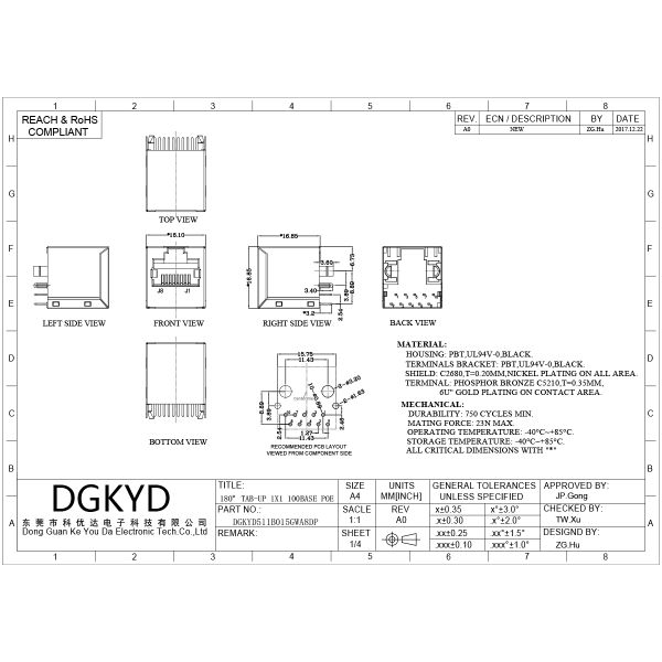 Customized single port vertical RJ45 Modular Jack PCB Mount PoE ethernet connector DGKYD511B015GWA8DP