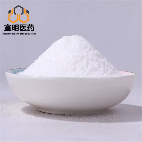 Sodium L-Aspartate CAS 5598-53-8 Functional Amino Acid Mineral Ingredient Food Additive