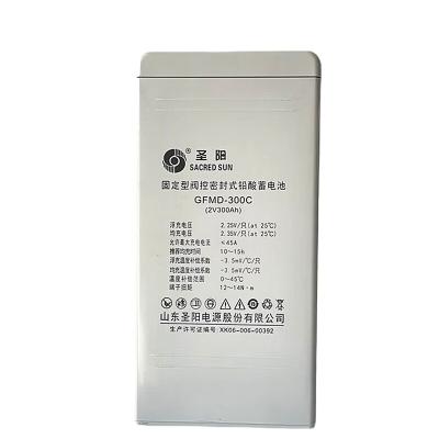 Sacred Sun GFMD-300C 2V300Ah Lead Acid Battery for Solar Energy Storage Power System