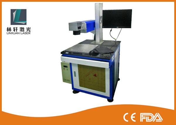 High Precision UV Laser Marking Machine 355 Nm Wavelength For Plastic Bottle