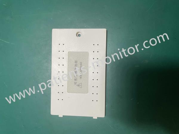 Edan SE-100 ECG Machine Battery Cover Casing Used-Good Medical Equipment Spare Parts