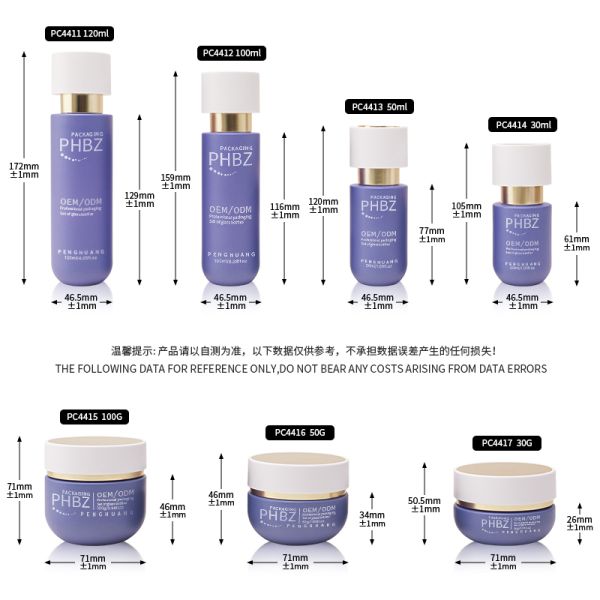 Comprehensive Cosmetic Packaging Set featuring luxury glass bottles golden cap lotion bottles cream jars and cosmetic packaging