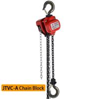 JTVC-A チェーンブロックは,GBO 熱処理合金ロードチェーンと同等の性能と耐久性がない
