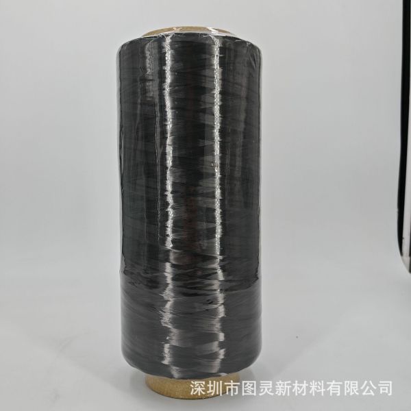 Japan Toho Domestic Toho Tenax-E HTS45 12K High-Strength Carbon Fiber Yarn