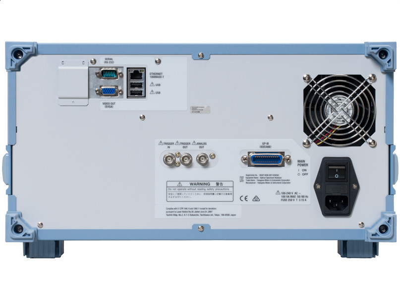 Спектральный анализатор оптически 600-1700NM телекоммуникаций AQ6370D Yokogawa