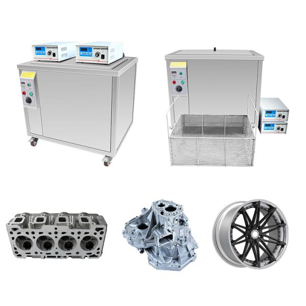 FCC 264L 3000W Industrial Ultrasonic Cleaner For Auto Parts Wheel Tyre