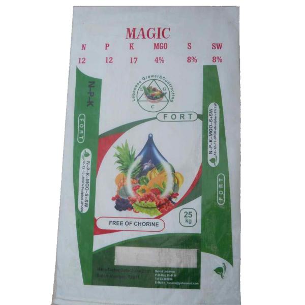 25kg Biodegradable Fertilizer Packaging Bags with Anti Slip Gravure Printing