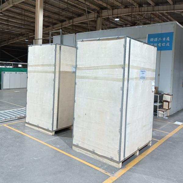 容量936L 304 内部材料の低温ラボ冷凍庫