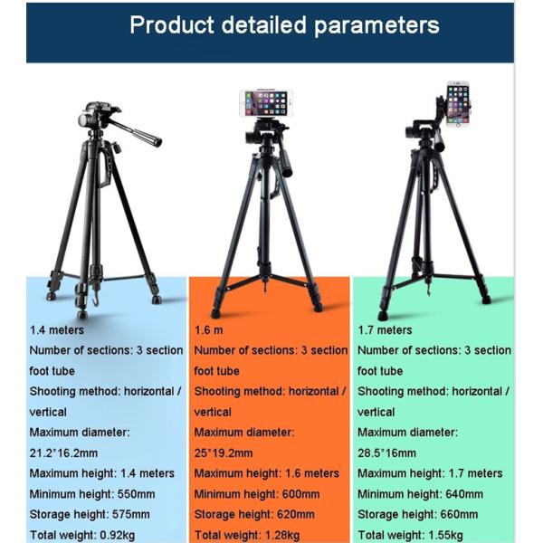 Алюминиевый свет заполнения красоты 1850mm со стойкой треноги