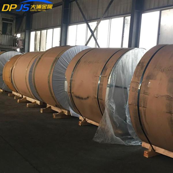 bobina de aluminio 7075 de la hoja 1235 5052 aleación 8011 del papel de aluminio 5086 6061 5052