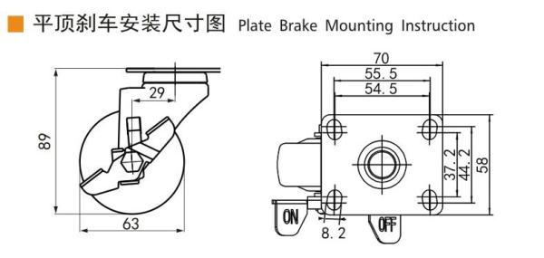 EDL Light Duty 2.5inch 80kg Plate TPU Caster by Rigid, Swivel and Brake type