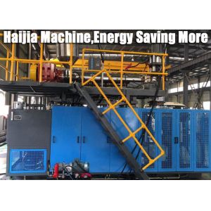 Автоматический смажьте пластиковый ответ машины/оборудования прессформы дуновения быстрый