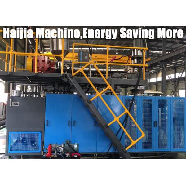 Автоматический смажьте пластиковый ответ машины/оборудования прессформы дуновени