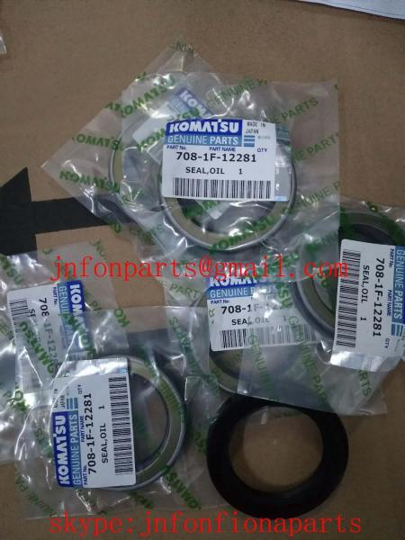 komatsu Seal, Dust   excavator pc300-8  Travel Motor and Final Drive, Seal, Oil 708-1F-12281