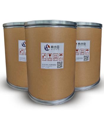 99% Pure Resveratrol Powder Longevity Bulk Supplements Resveratrol