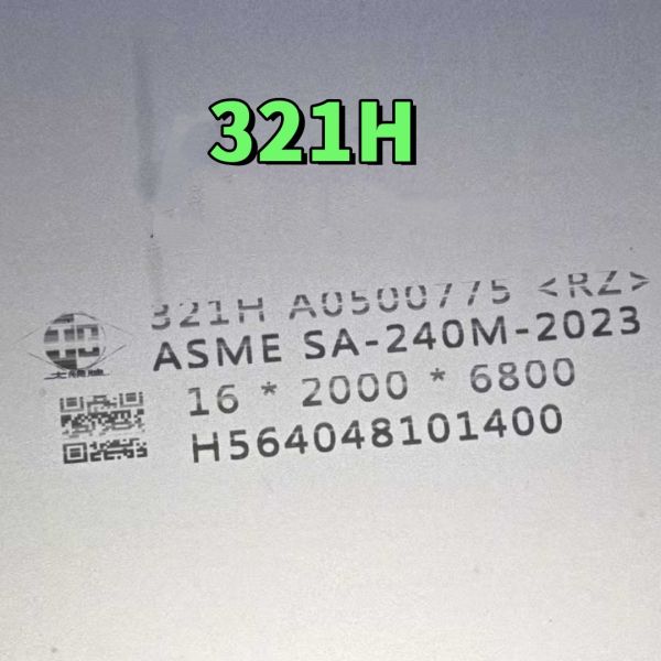 Heat Resistant ASME SA240 321H Stainless Steel Plate SS321H  16*2000*6000mm With Laser Cutting