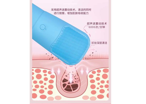 Portable Waterproof Electric Facial Cleanser Face Machine Oem Odm Service