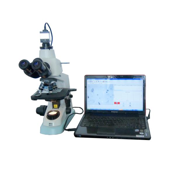 Black Plastic Testing Equipment Carbon Dispersion Tester With Image Analysis