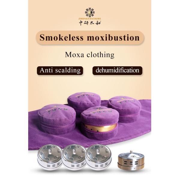 Крышка ткани Moxibustion дыма портативной регулируемой чистой коробки Moxibustion меди микро-