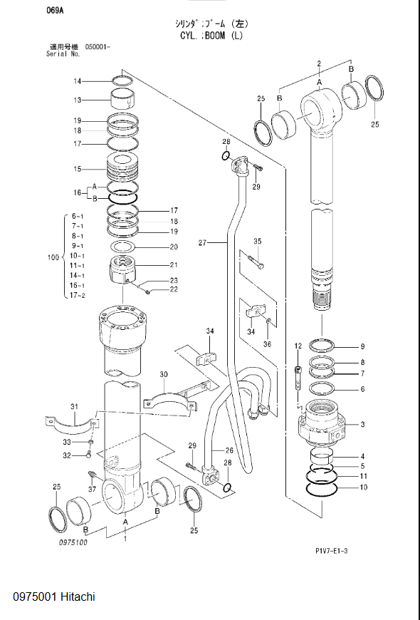 ZX330-3 Hydraulic Boom Cylinder for Hitachi Excavator Spare Parts 0975001 Aftermarket High Quality